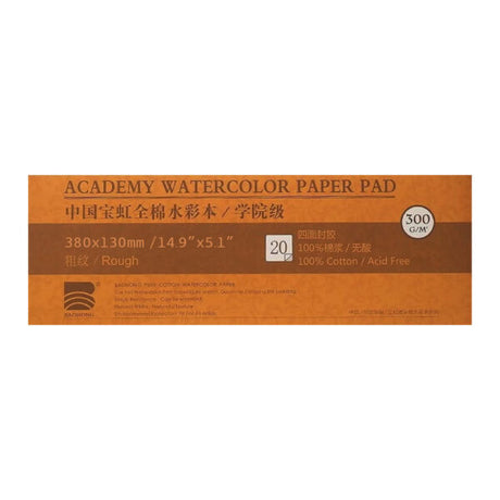 Baohong Academy Rough Surface Watercolour Paper Block 300 GSM 100 Percent Cotton - Retail Maharaj