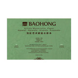 Baohong Artist Cold Pressed Watercolour Paper Block 300 GSM 100 Percent Cotton - Retail Maharaj