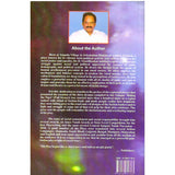 Spring Thunder : An Anthology of Dramas - Retail Maharaj