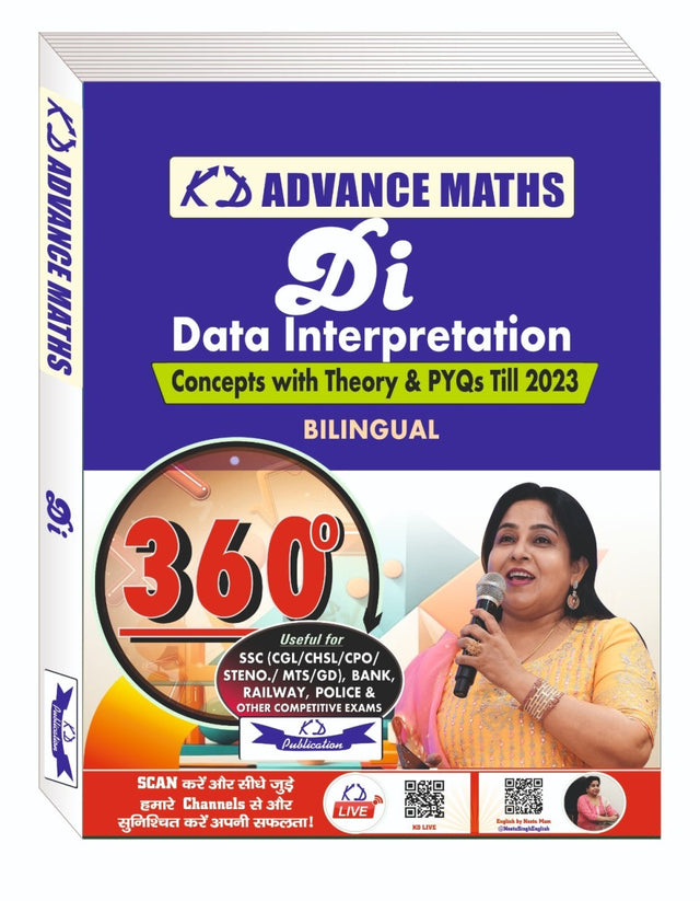 KD ADVANCE MATH (DATA INTERPRETATION) BILINGUAL - Retail Maharaj