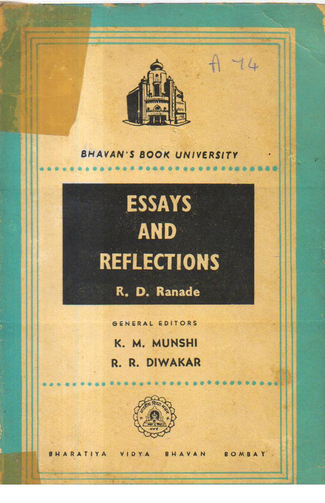 Essays and Reflections - Retail Maharaj