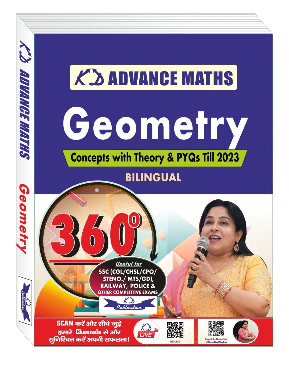 KD ADVANCE MATH ( GEOMETRY ) BILINGUAL - Retail Maharaj
