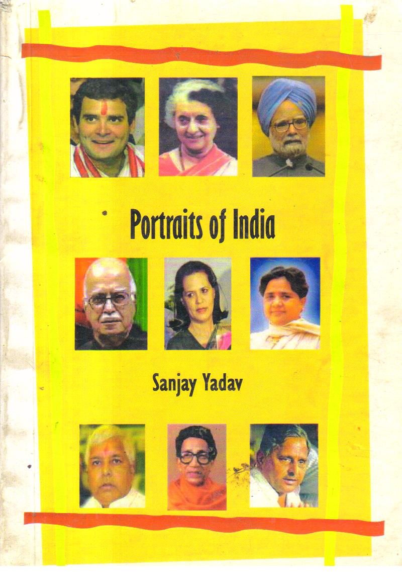 Portraits of India - Retail Maharaj