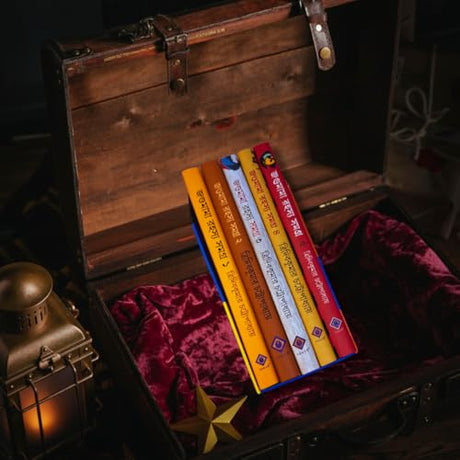 Jagumama Rahasya Samagra : 5 Volumes | Complete Box Set of Bengali Detective Mysteries | Bangla Goenda Sankalan | Gift Set of Indian Crime Thriller Novels - Retail Maharaj