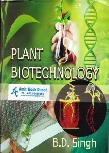 Plant Biotechnology B.Sc., A.I.