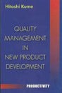 Quality Management in New Product Development - Retail Maharaj