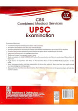 Combined Medical Services Upsc Examination 17Ed (Pb 2024) - Retail Maharaj