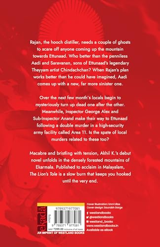 The Lion's Tale - Retail Maharaj