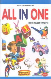 All In One With Questionnaire - Retail Maharaj
