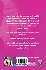 NIGHT CLUB - Retail Maharaj