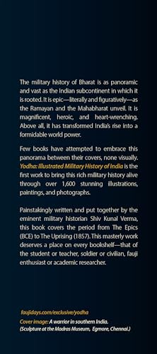 Yodha: Illustrated Military History of India—The Epics (BCE) to The Uprising (1857) - Retail Maharaj