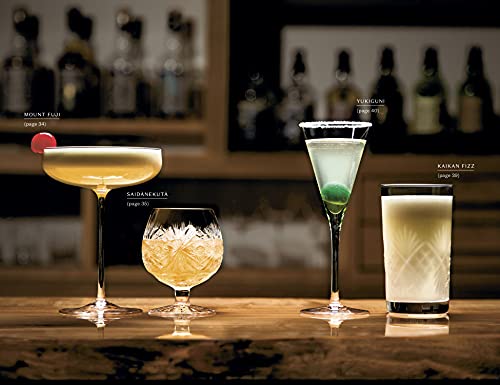 The Way of the Cocktail: Japanese Traditions, Techniques, and Recipes - Retail Maharaj