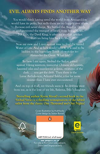 Sinbad and the Tomb of Alexander (Sinbad Series, Book 2) - Retail Maharaj