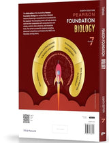 Pearson'26 Foundation Biology Class 7|For JEE, NTSE & Olympiad Exams|NEET Practice Questions| Free 11 Online Assessments, 31Video Solutions & 11 Interactive Tests via Pearson MyInsights & elibrary - Retail Maharaj