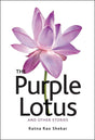 Purple Lotus - Retail Maharaj