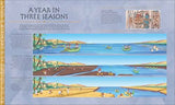 Ancient Egypt - Retail Maharaj