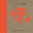 ESSENTIAL KABIR - Retail Maharaj
