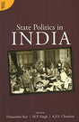 State Politics In India (PB) - Retail Maharaj
