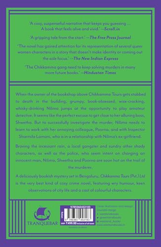 Chikkamma Tours (Pvt.) Ltd: A Bibliomystery - Retail Maharaj