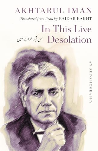 In This Live Desolation - Retail Maharaj