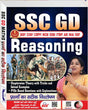 SSC GD REASONING BY NEETU SINGH - Retail Maharaj