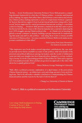 Factions and Finance in China: Elite Conflict and Inflation - Retail Maharaj