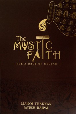 The Mystic Faith For A Drop Of Nectar - Retail Maharaj