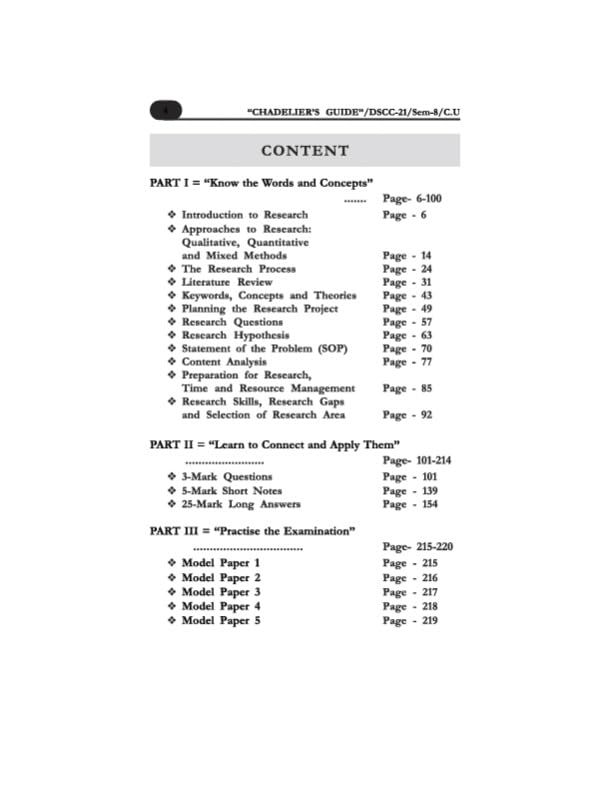 Research Methodology-I (DSCC-21, Semester-8, CU) Theory and Practice (English Version)