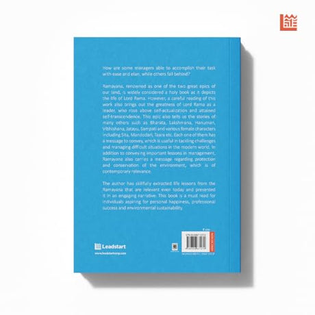Mantras: Lessons From Ramayana for the Modern-Day Manager - Retail Maharaj