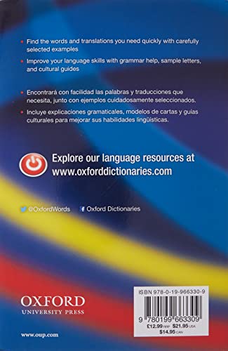 Compact Oxford Spanish Dictionary - Retail Maharaj