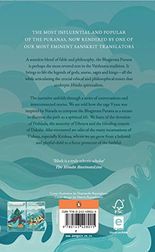 Bhagavata Purana, The (Vol. 1) - Retail Maharaj