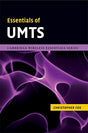 Essentials Of Umts South Asian Edition - Retail Maharaj