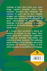 Anthology of Queer Short Stories from Assam (English Version) - Retail Maharaj
