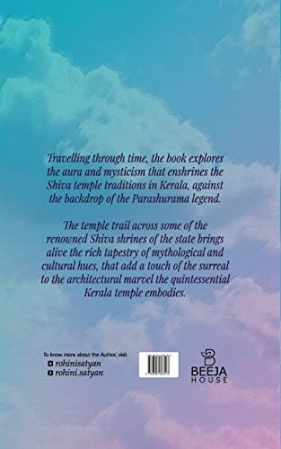 The Throw of an axe - Retail Maharaj