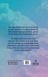 The Throw of an axe - Retail Maharaj