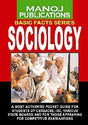 Sociology - Retail Maharaj