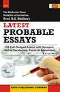 Latest Probable Essays - Retail Maharaj