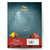 Hanuman - The Wise and Valiant - Retail Maharaj
