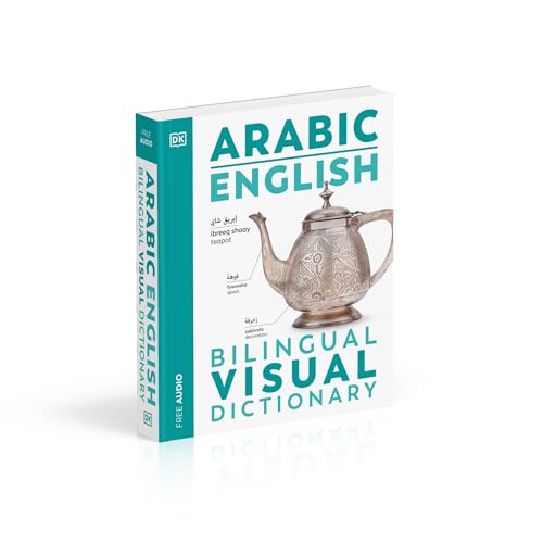 Arabic English Bilingual Visual Dictionary - Retail Maharaj