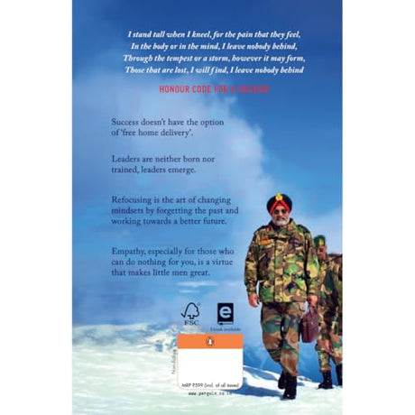 Wafadari Imaandari Zimmedari (A must read for anyone navigating life’s challenges, striving to succeed in their work, or seeking to overcome difficulties in their daily lives): War-room to Board-room - Retail Maharaj