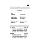 Partition Literature (DSCC-24, Semester-8, CU) [ For Students Pursuing Only Honours] (English Version)