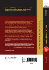 INDIA'S ANCIENT PAST (OIP) - Retail Maharaj