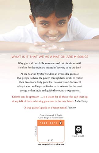 Ignited Minds (R/J) - Retail Maharaj