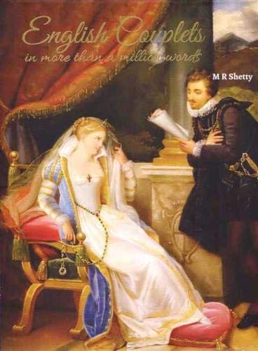 English Couplets in more than a million words (Vol. VII): Collector’s Edition - Retail Maharaj
