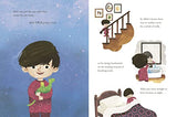 The Boy Who Dreamed Dragons - Retail Maharaj