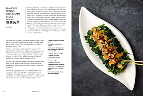 The Vegan Chinese Kitchen: Recipes and Modern Stories from a Thousand-Year-Old Tradition: A Cookbook - Retail Maharaj
