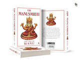 The Manusmriti: The Laws of Manu - Retail Maharaj