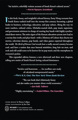 The Birth of Korean Cool: How One Nation Is Conquering the World Through Pop Culture - Retail Maharaj