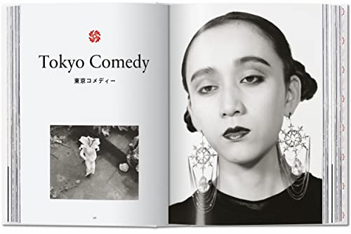 Araki. 40th Ed. - Retail Maharaj