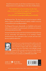 The Bhagavad Gita - Retail Maharaj